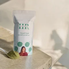Organic Wasmah herb - 1