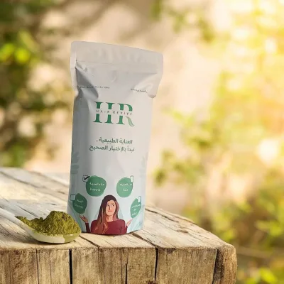 Lengthening & Softness Package (Madina Henna + Red Meshat)