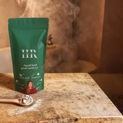 Natural Moroccan Cleanser (Original Black Clay) - 1