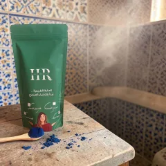 Moroccan Blue Nila - 1