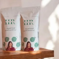 Hair density Package (Madina Sidr +Green Mishat) - 1