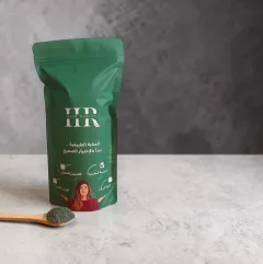 Royal Moroccan Tabrima - 1